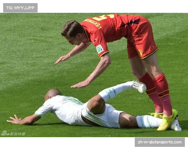 南特1比1战平洛里昂 阿瓦泽姆将功补过扳平比分