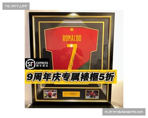 毕尔巴鄂竞技阵容稳定但客场疲软 制约排名提升