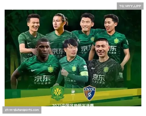 泰山重用年轻球员交学费，国安新老交替阵痛期持续